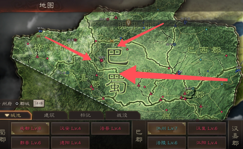 三国志战略版怎么落州好