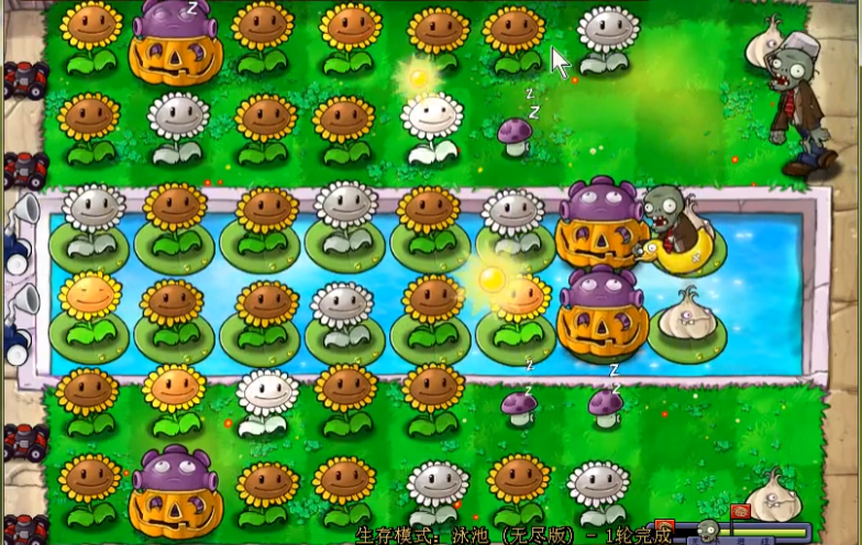 植物大战僵尸如何打无尽