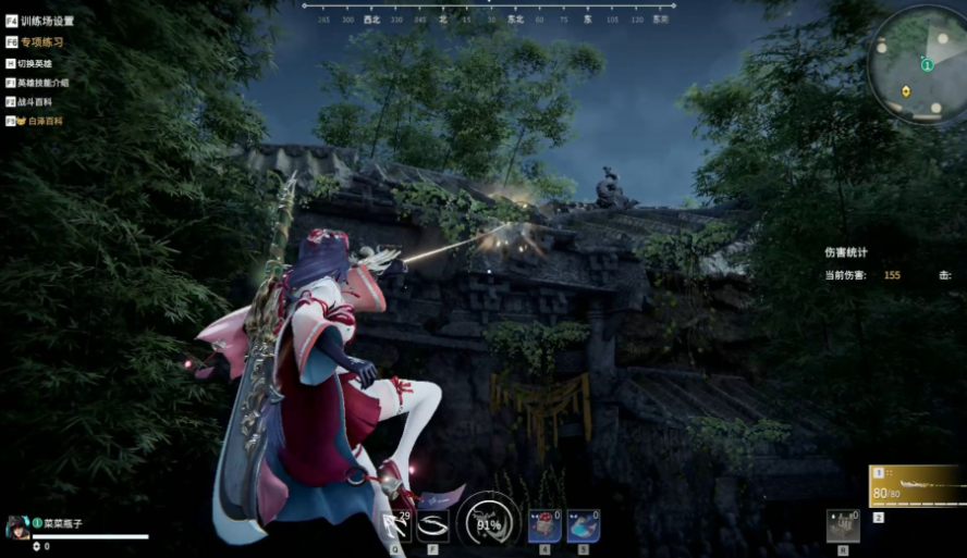 永劫无间钩索怎么飞得更远