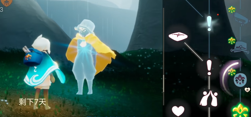 光遇三人任务怎么过