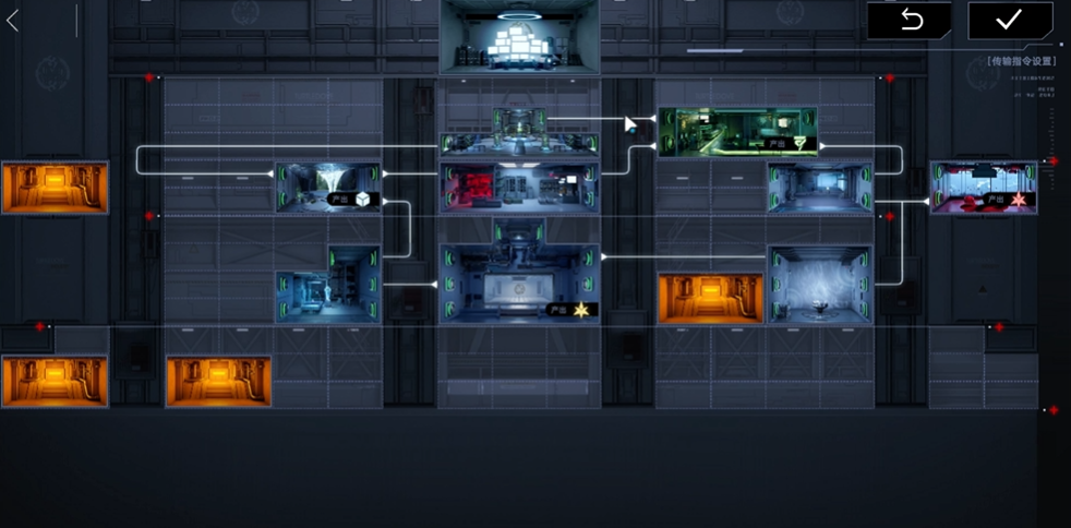 无期迷途基建怎么摆