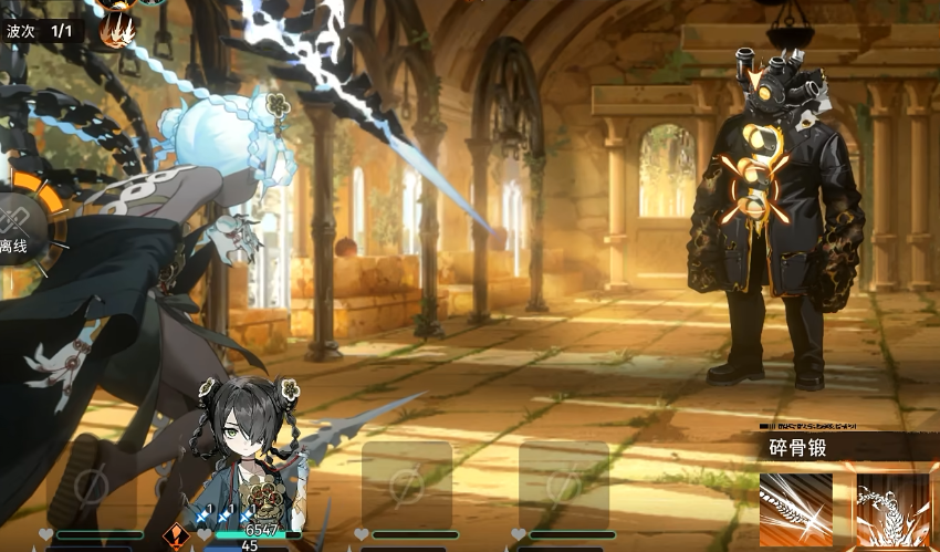 新月同行定向选谁