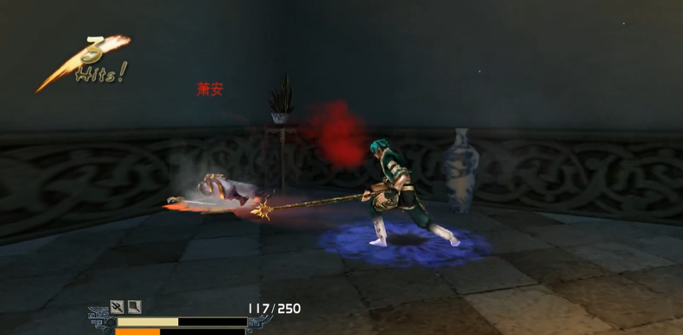 流星蝴蝶剑飞鹏堡攻略是什么