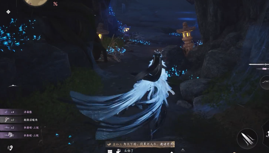 燕云十六声麻布袋怎么过