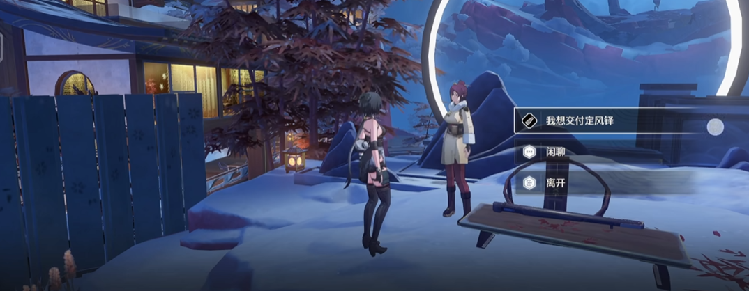 鸣潮如何提升葫芦等级