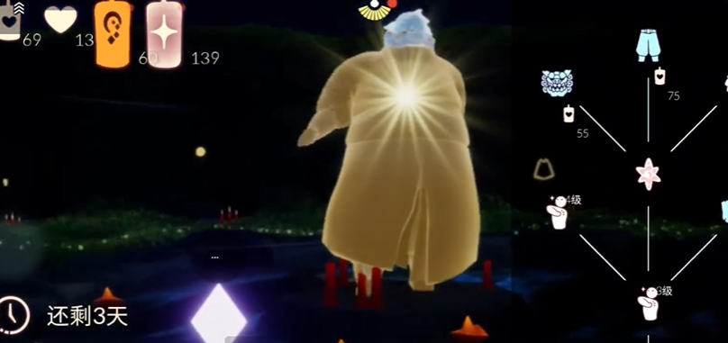 光遇里的面具怎么找