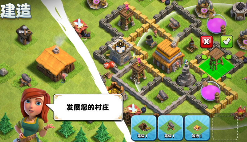 部落冲突怎么攒宝石