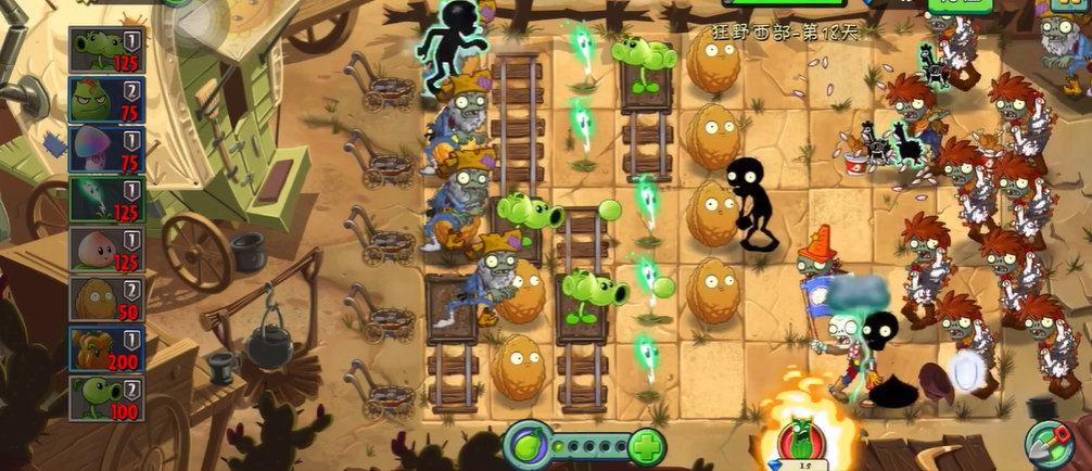 植物大战僵尸2第18天怎么过