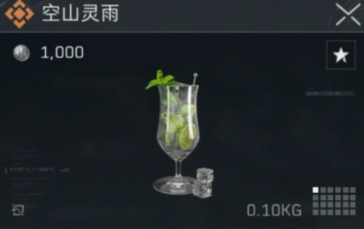 三角洲行动限时商店都能刷什么