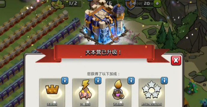 部落冲突怎么解锁暗黑重油