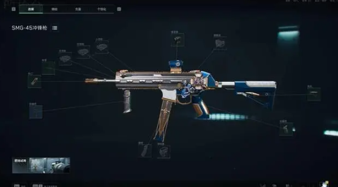 三角洲行动什么枪打脚伤害高