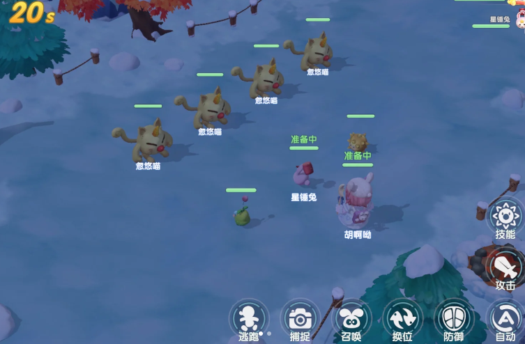 摩尔庄园怎么建收割机